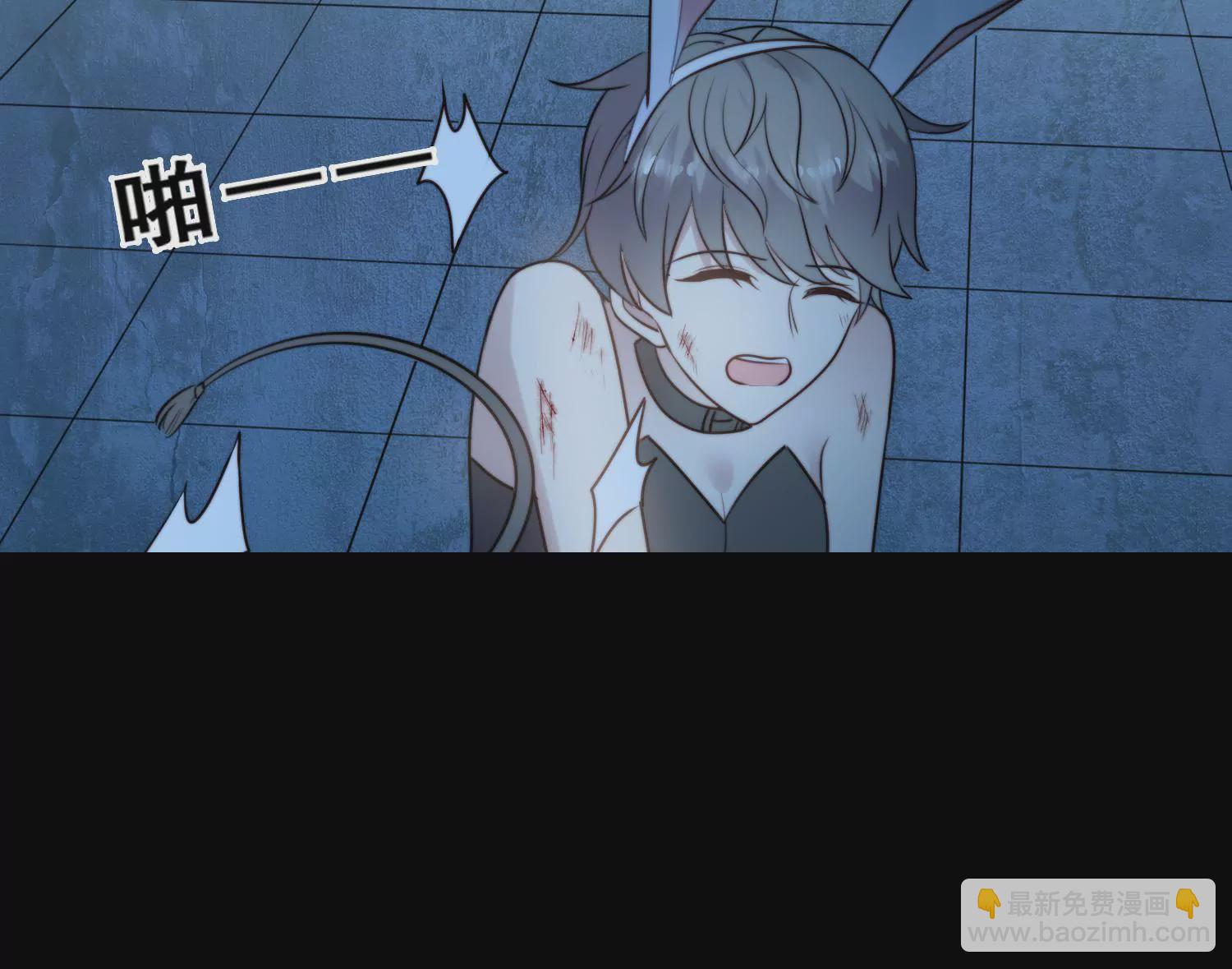 第58话 渣男骗感情还虐女友！(1/2)-第60话