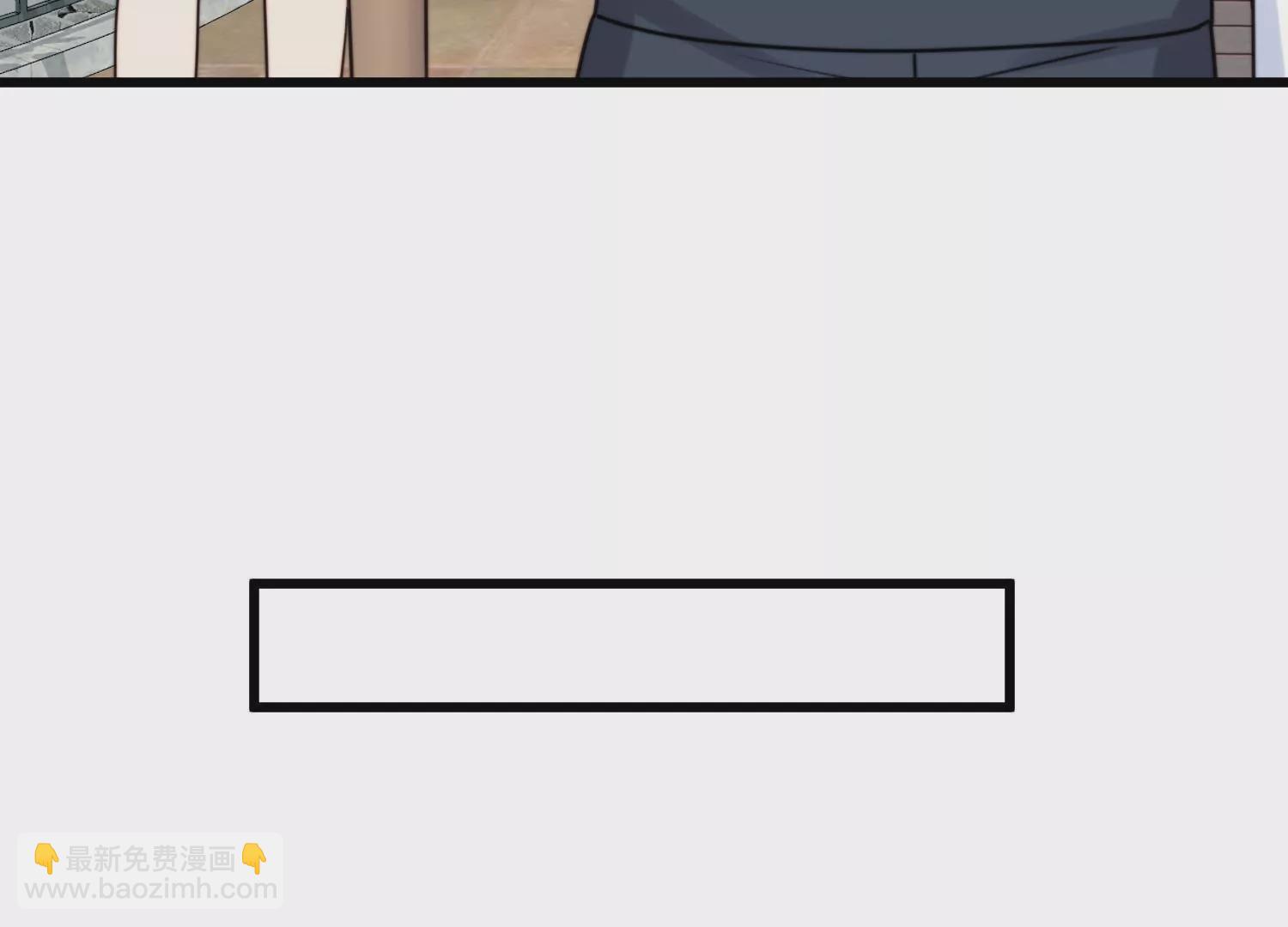 第60话 陆氏集团股权变更疑团(1/2)-第62话