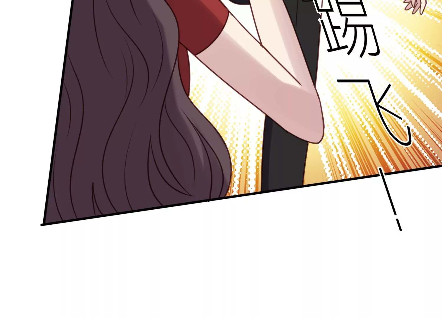 第68话 花好月圆(1/2)-第70话