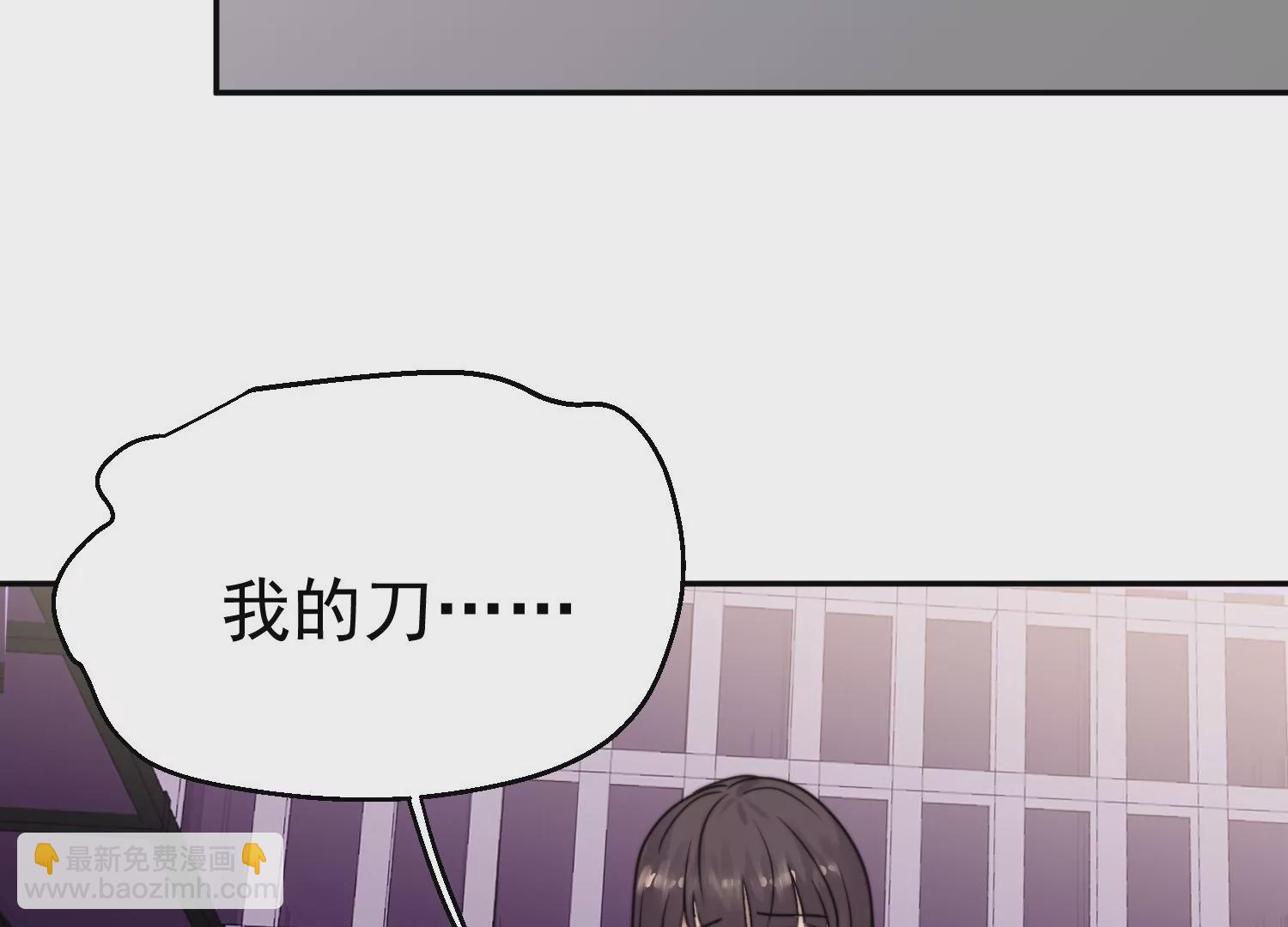 第68话 花好月圆(1/2)-第70话