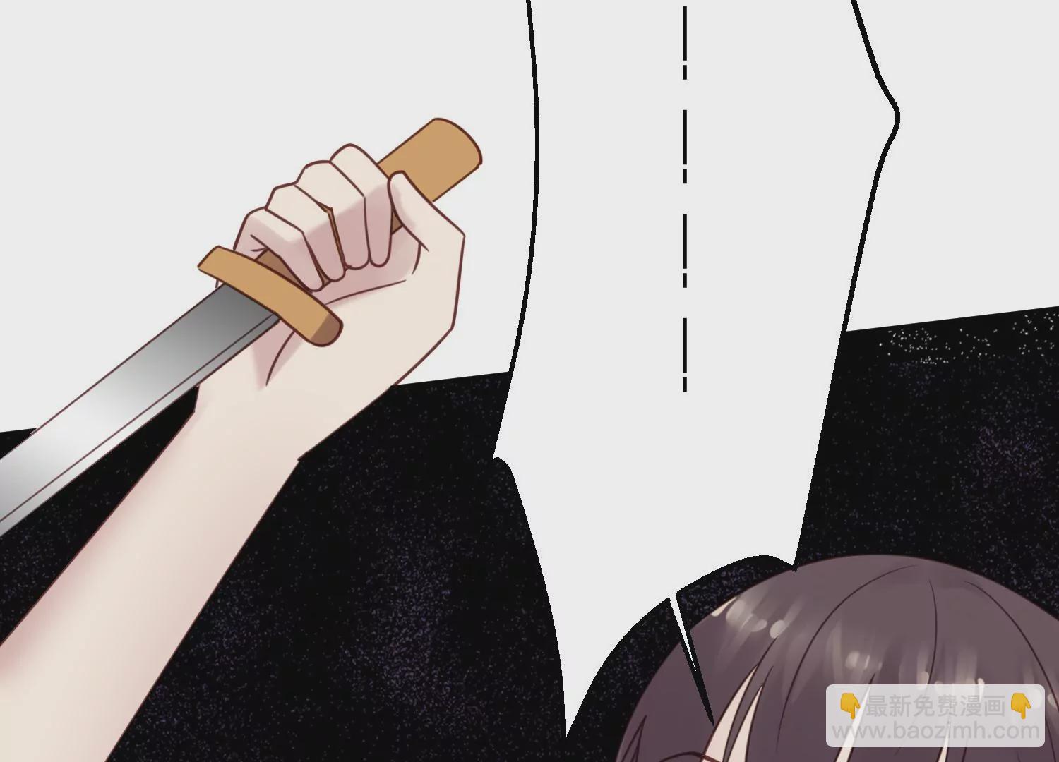 第68话 花好月圆(1/2)-第70话