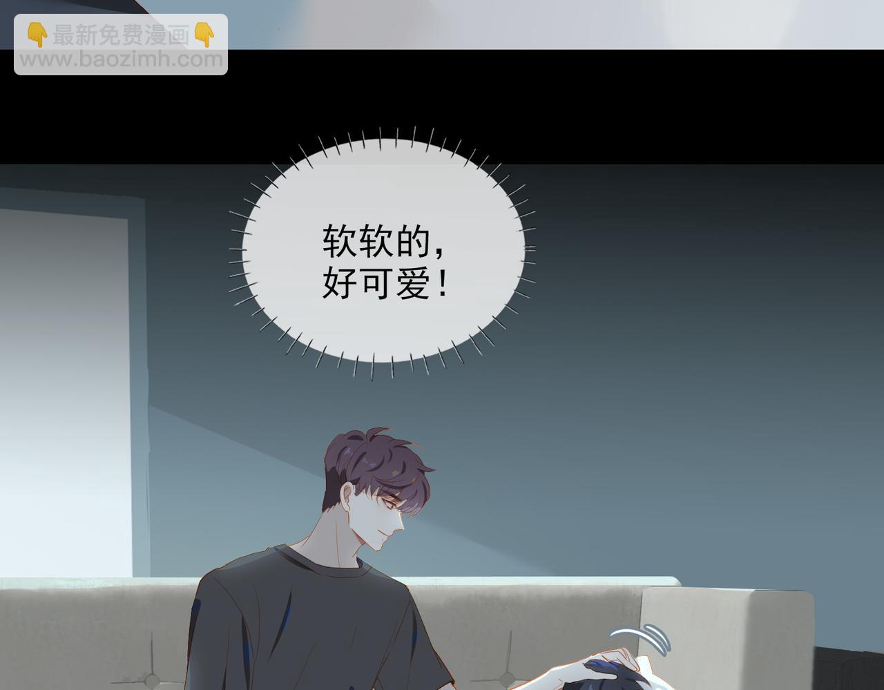 第22话  男朋友(1/3)-第104话