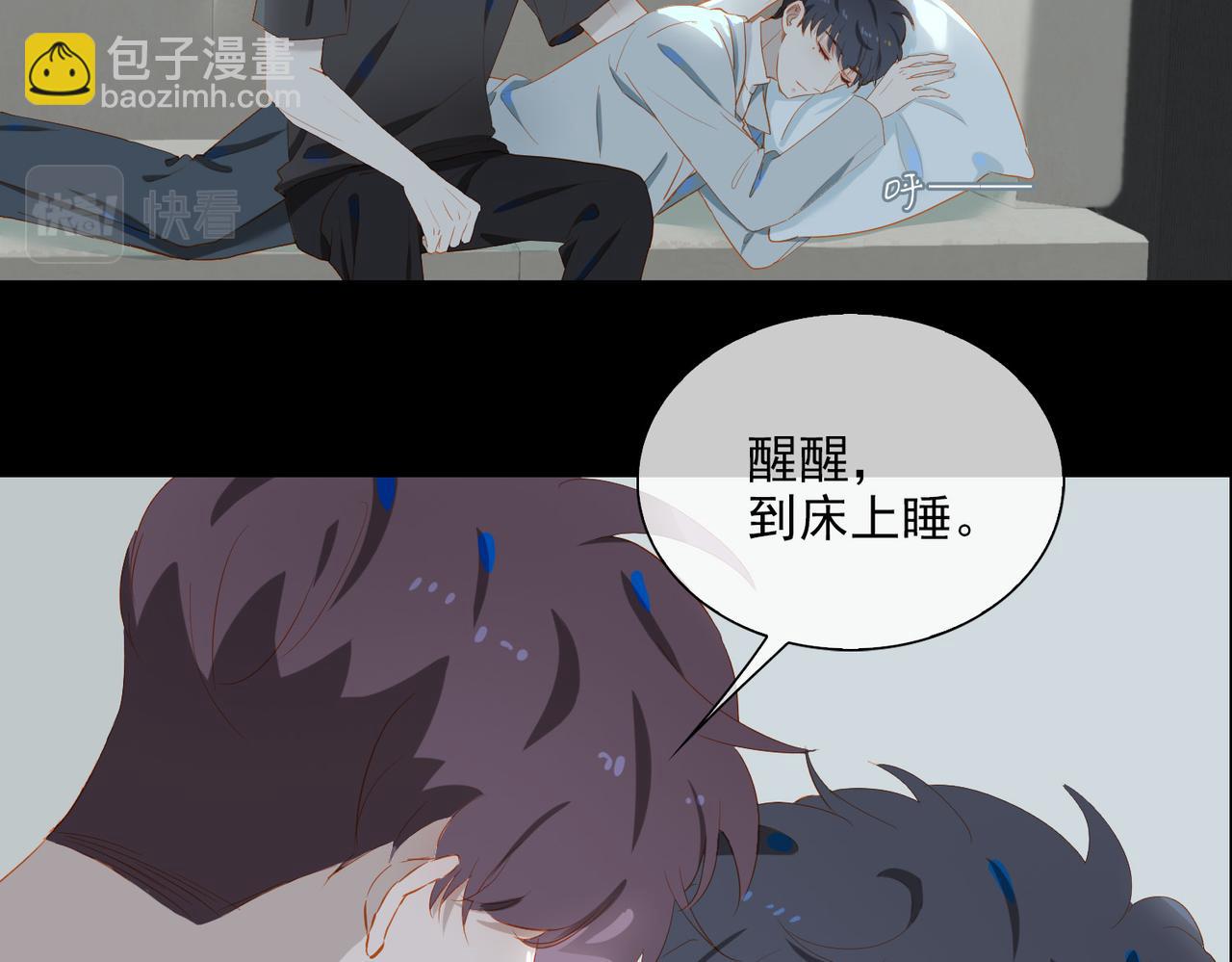 第22话  男朋友(1/3)-第104话