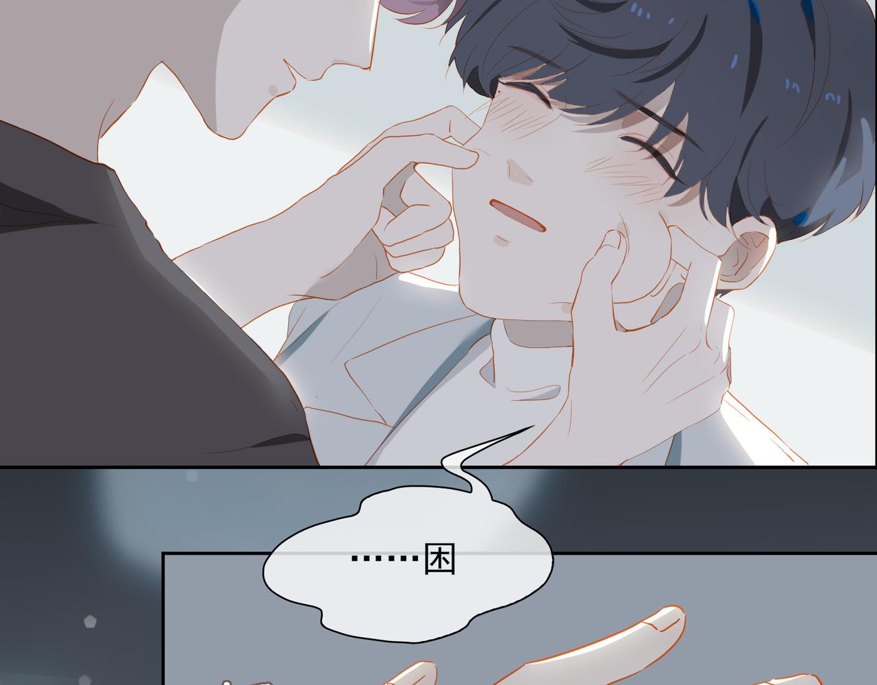 第22话  男朋友(1/3)-第104话