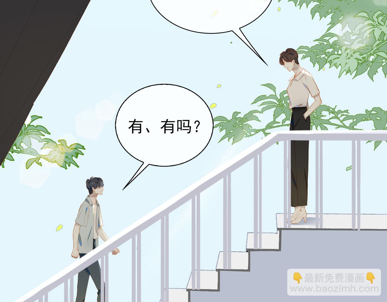 第22话  男朋友(1/3)-第104话