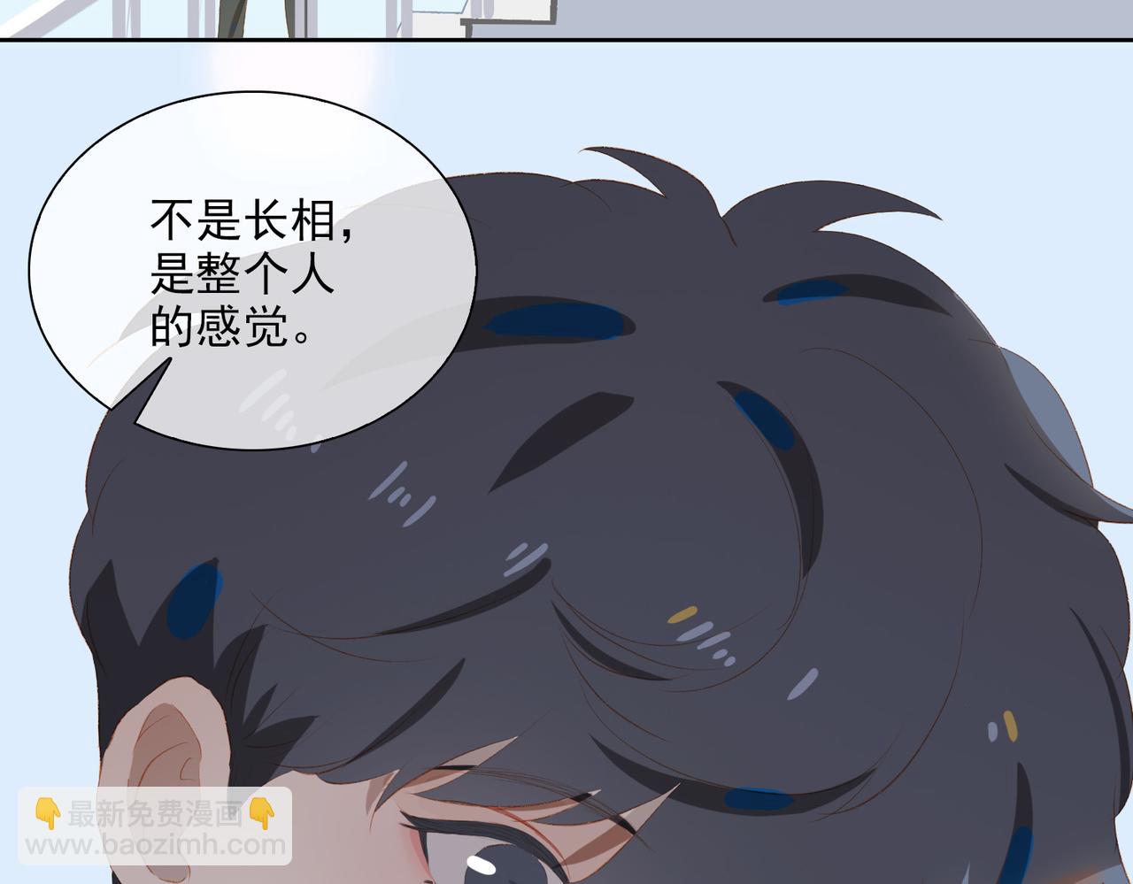 第22话  男朋友(1/3)-第104话