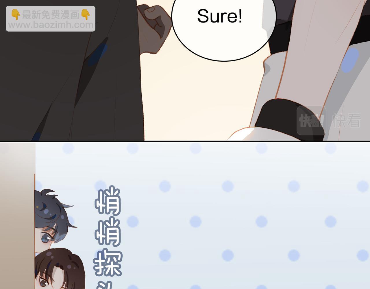 第22话  男朋友(1/3)-第104话