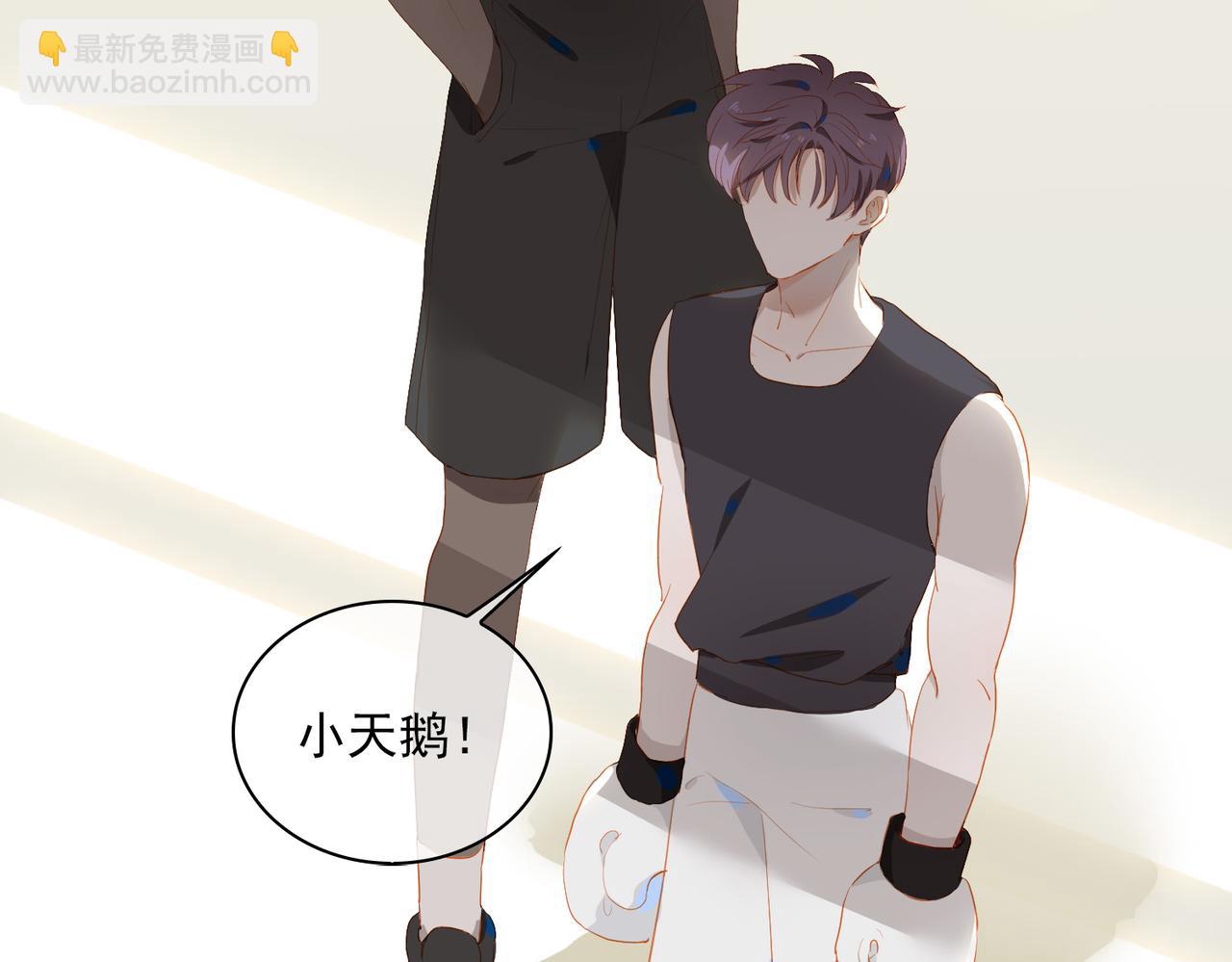 第22话  男朋友(1/3)-第104话