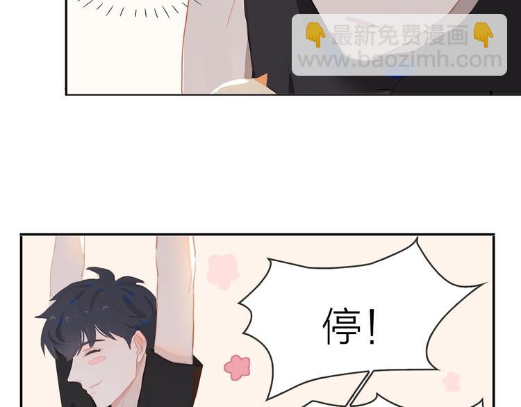 第10话 出国？(1/2)-第12话