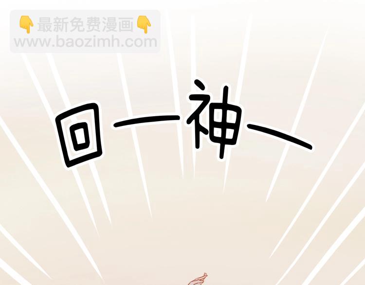 第10话 出国？(1/2)-第12话