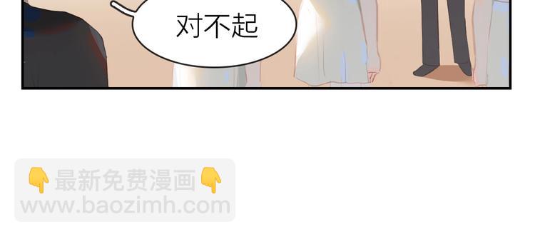 第10话 出国？(1/2)-第12话