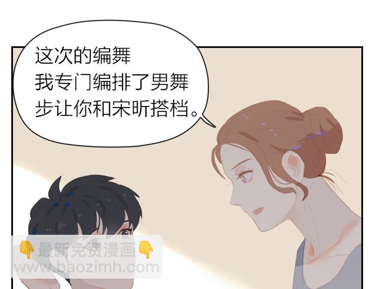 第10话 出国？(1/2)-第12话