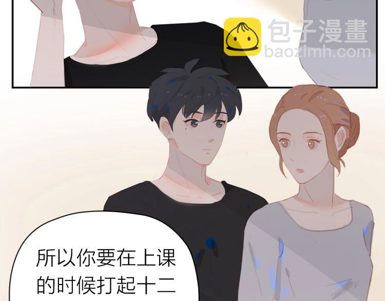 第10话 出国？(1/2)-第12话