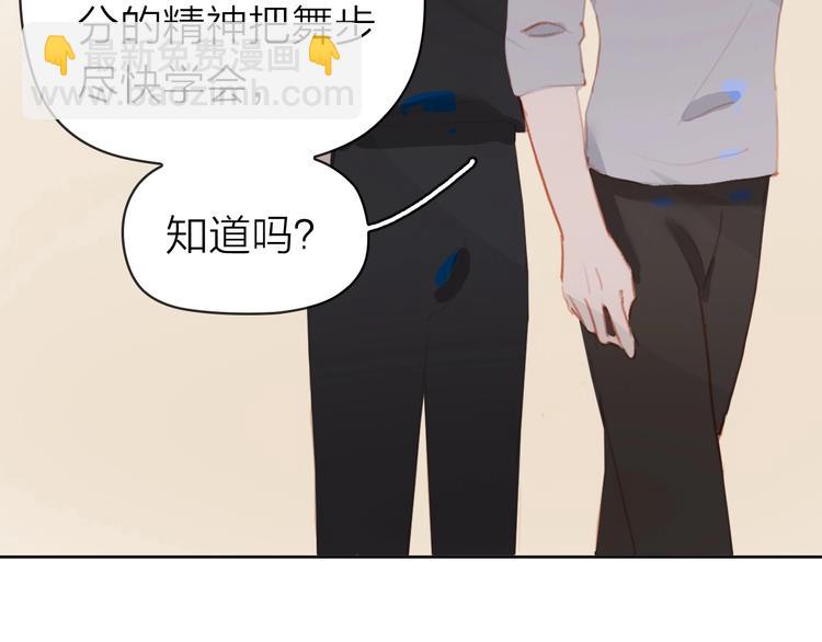 第10话 出国？(1/2)-第12话