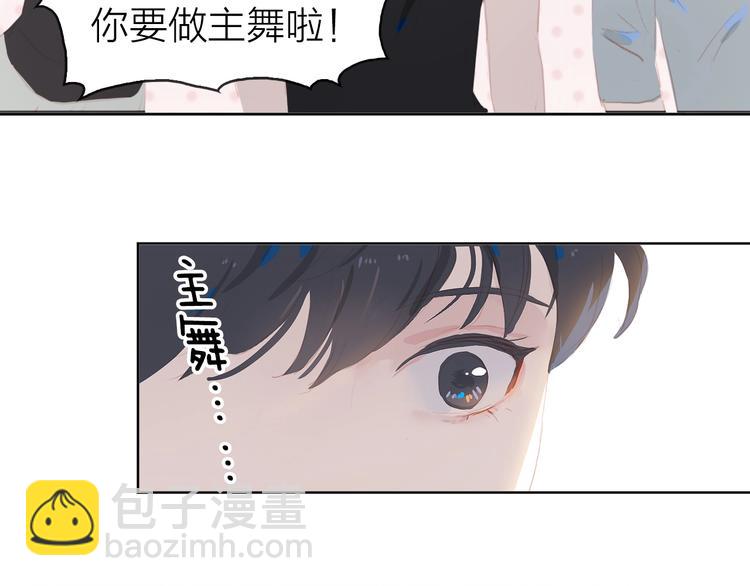 第10话 出国？(1/2)-第12话