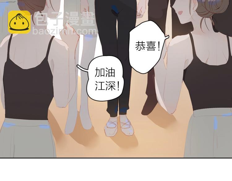 第10话 出国？(1/2)-第12话