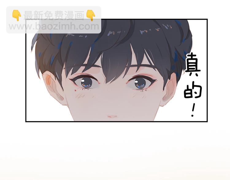 第10话 出国？(1/2)-第12话