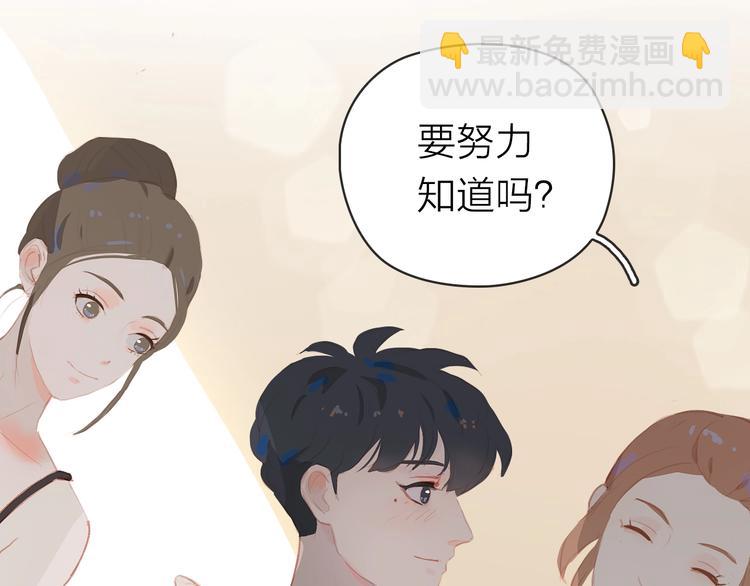 第10话 出国？(1/2)-第12话