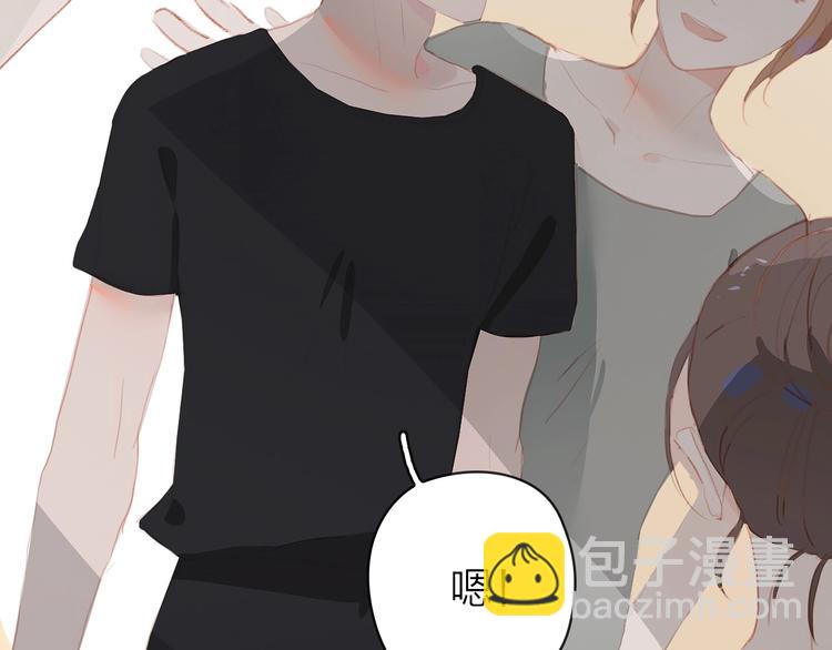 第10话 出国？(1/2)-第12话