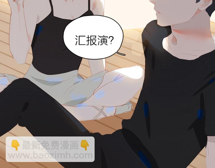 第10话 出国？(1/2)-第12话