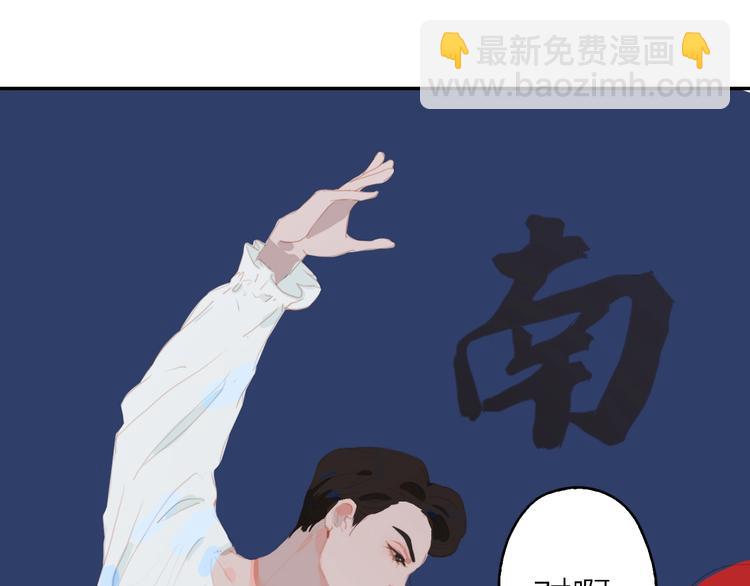 第10话 出国？(1/2)-第12话