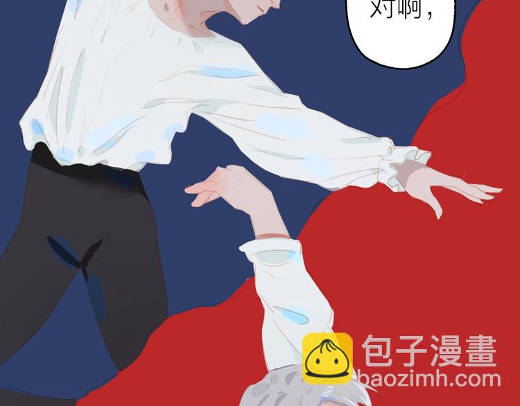 第10话 出国？(1/2)-第12话