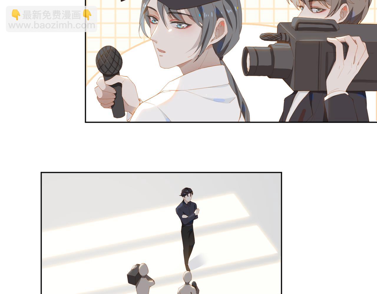 第32话 师兄的决定(1/2)-第114话