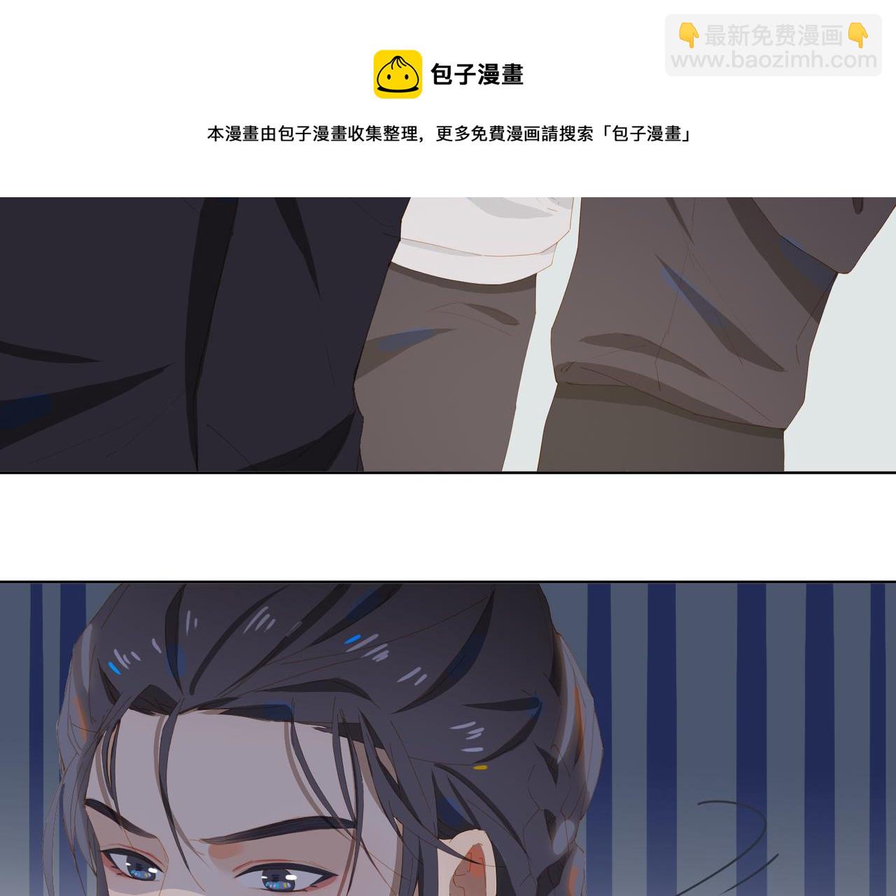 第32话 师兄的决定(1/2)-第114话