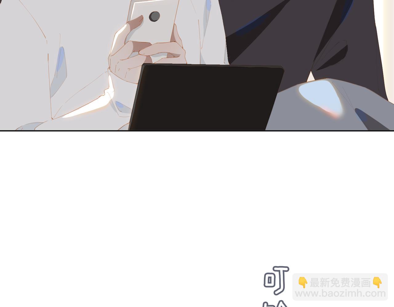 第32话 师兄的决定(1/2)-第114话