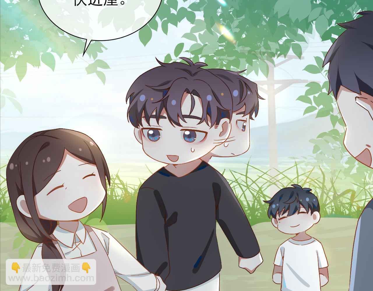 番外  回娘家(1/2)-第124话