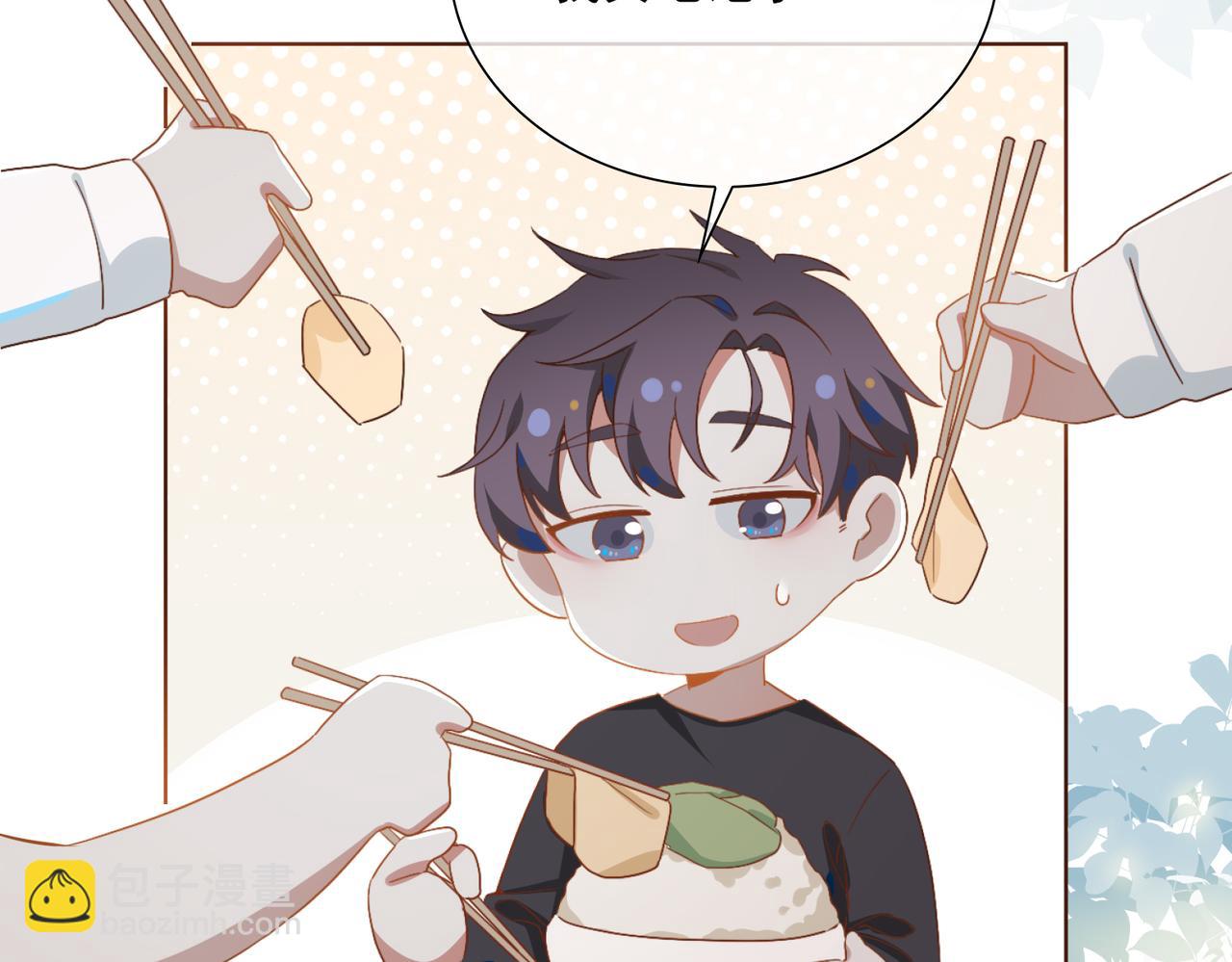 番外  回娘家(1/2)-第124话