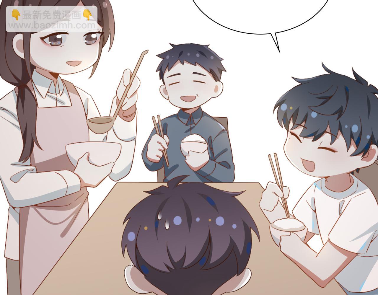 番外  回娘家(1/2)-第124话