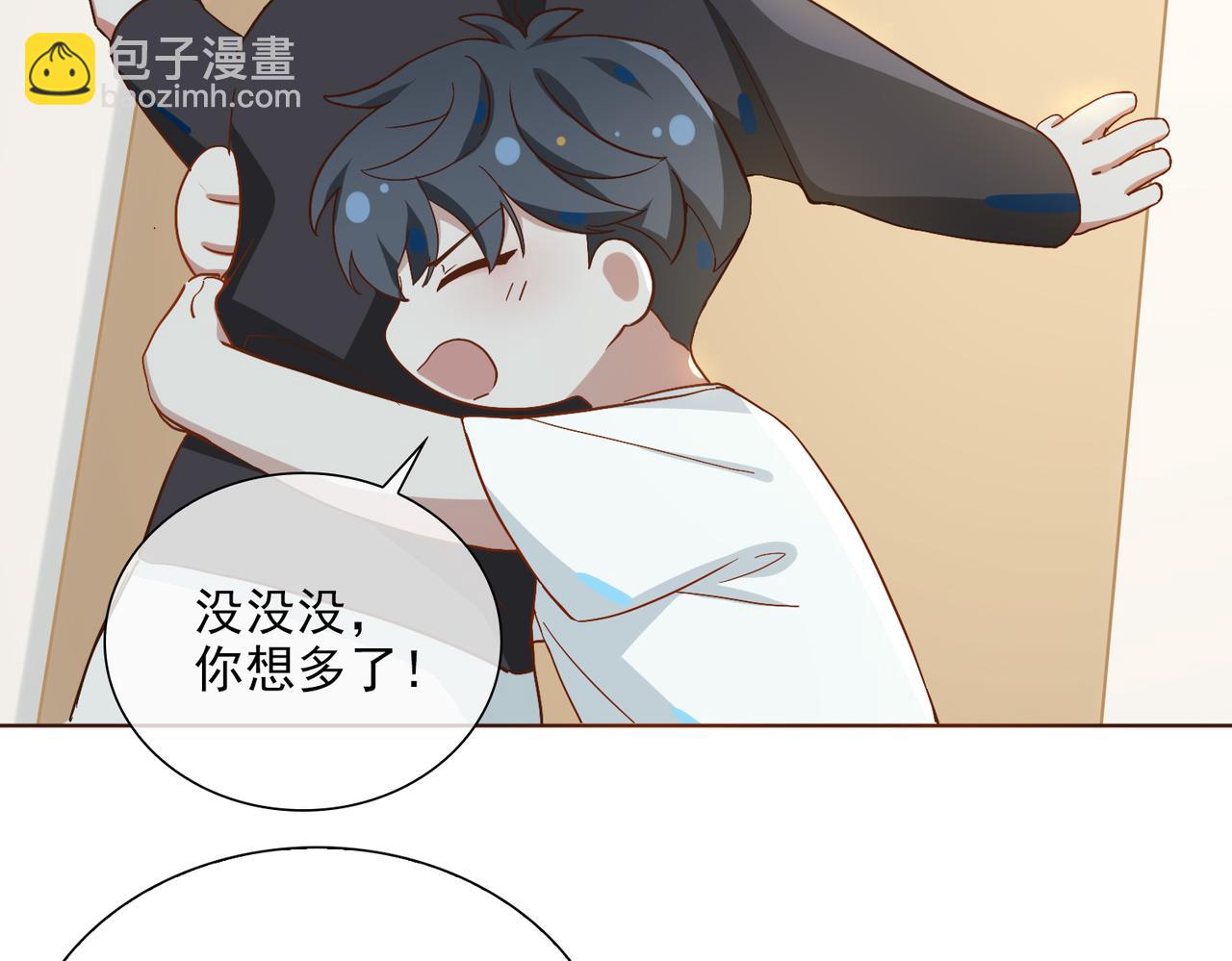 番外  回娘家(1/2)-第124话