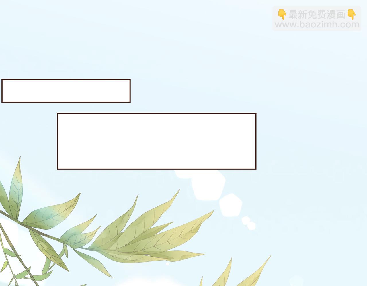 番外  回娘家(1/2)-第124话