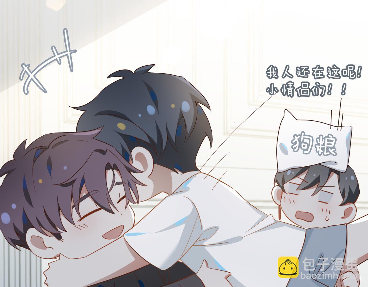 番外  回娘家(1/2)-第124话