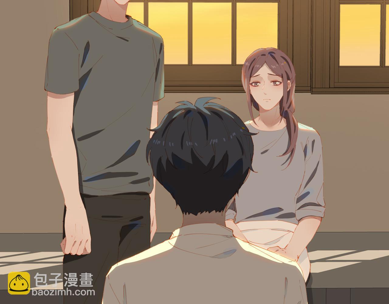 經久 - 第51話 愛的告白(1/3) - 8