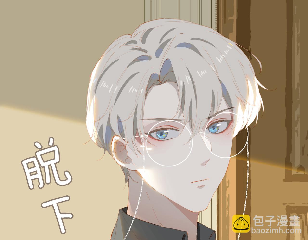 經久 - 第58話 帶我回家吧！(1/3) - 2