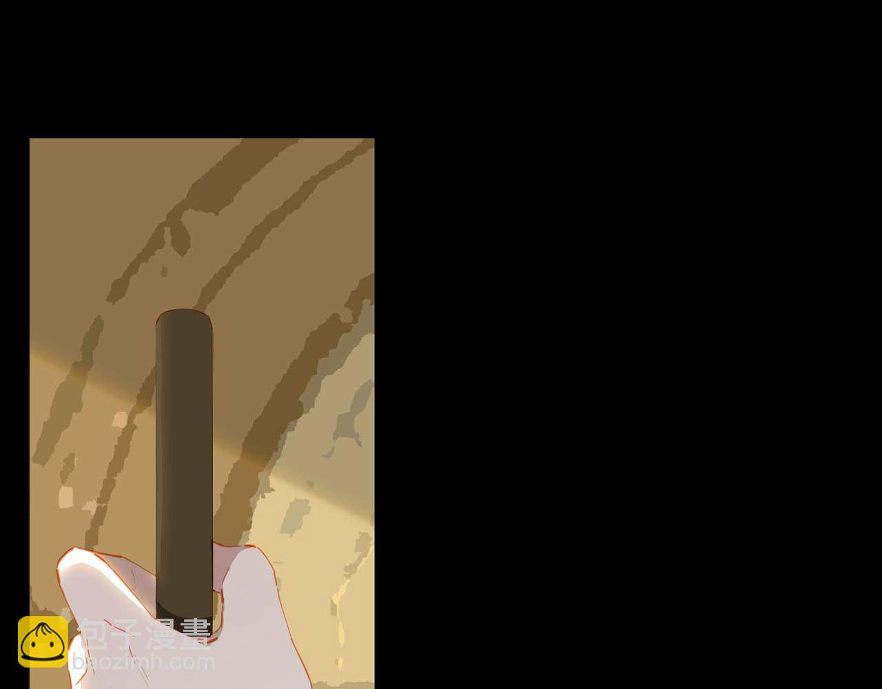經久 - 第58話 帶我回家吧！(1/3) - 8