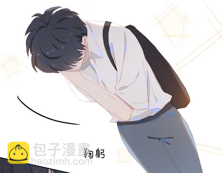 第13话 舞鞋和巧克力(1/2)-第16话