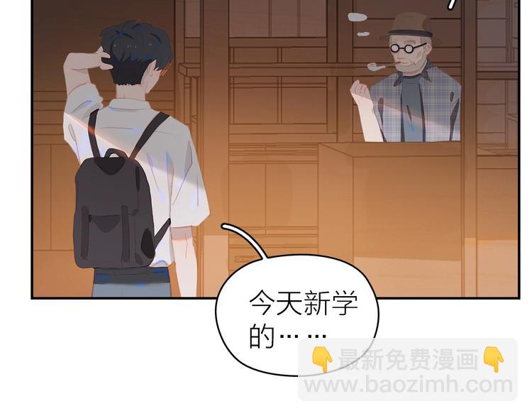 第13话 舞鞋和巧克力(1/2)-第16话