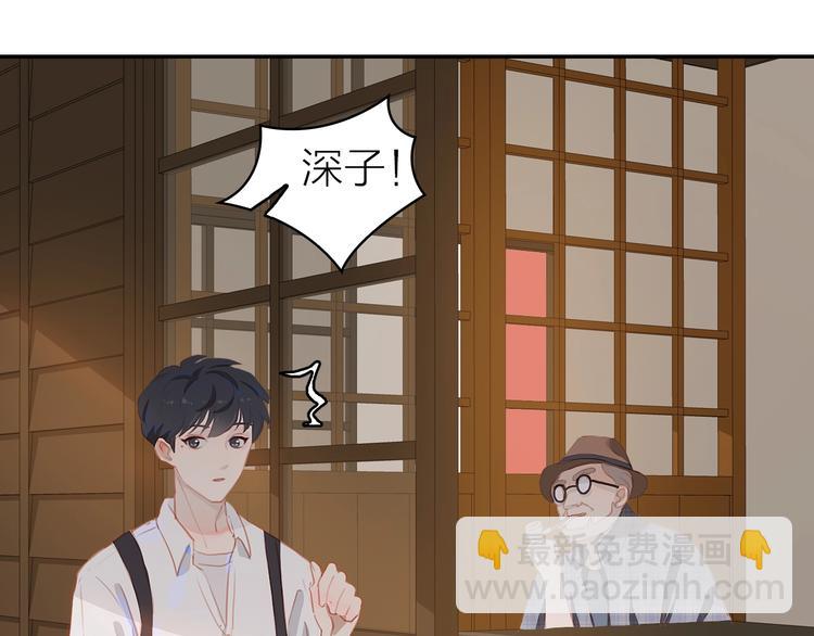 第13话 舞鞋和巧克力(1/2)-第16话