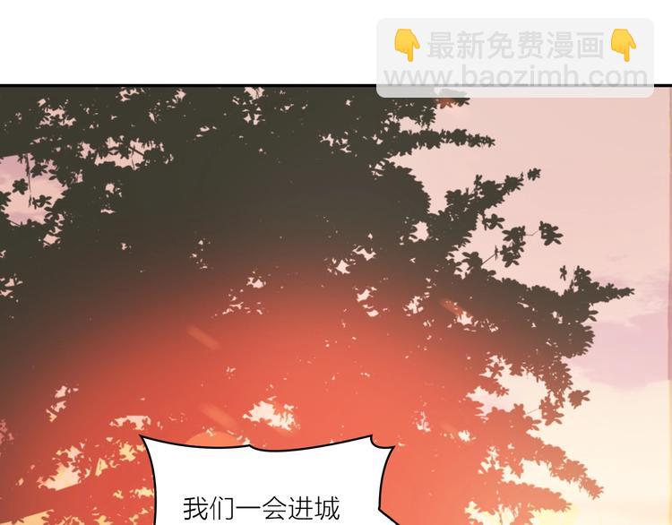 第13话 舞鞋和巧克力(1/2)-第16话