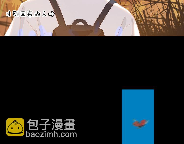 第13话 舞鞋和巧克力(1/2)-第16话