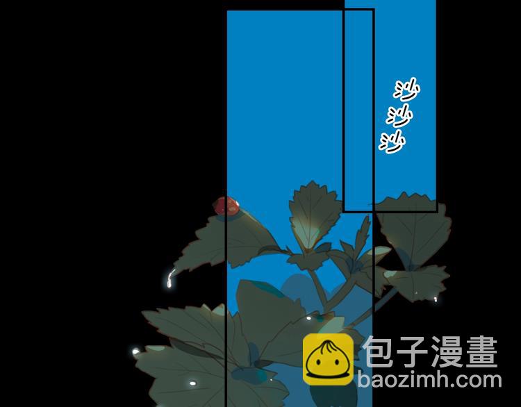 第13话 舞鞋和巧克力(1/2)-第16话