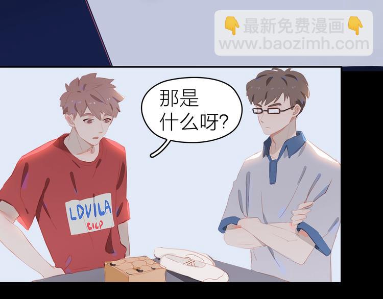 第13话 舞鞋和巧克力(1/2)-第16话