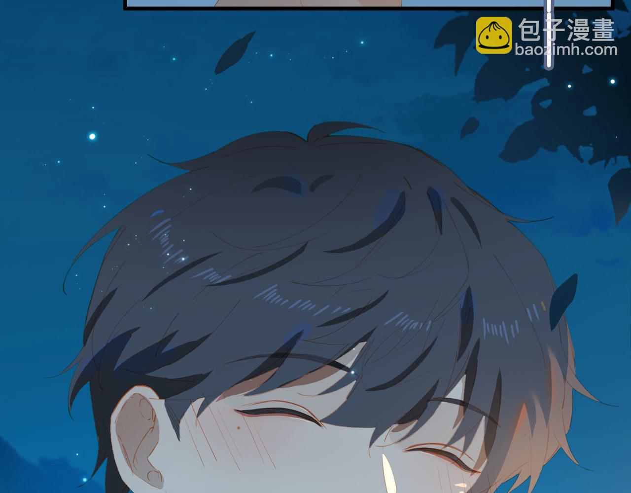 完结篇下 不息向前(1/3)-第154话