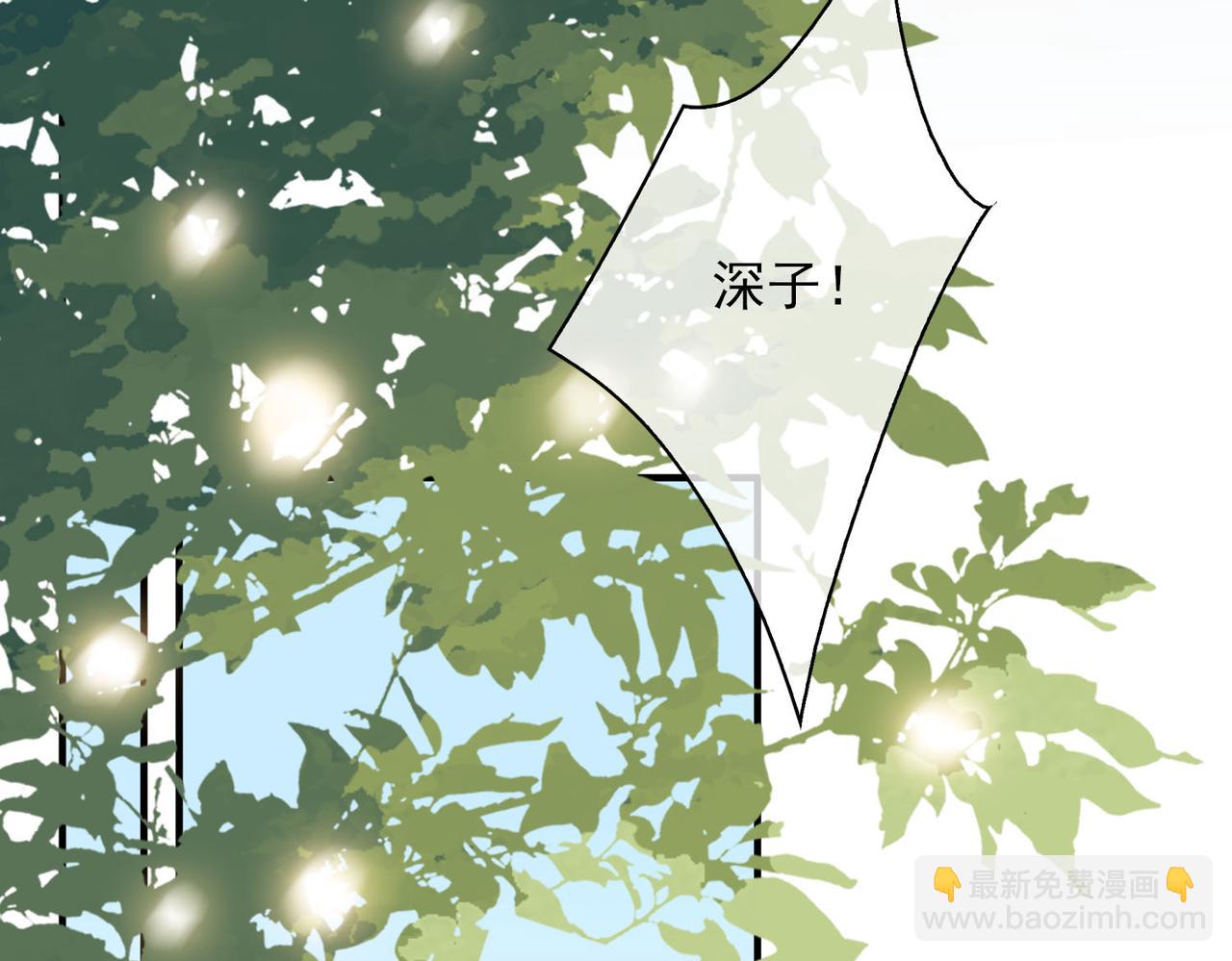 完结篇下 不息向前(1/3)-第154话