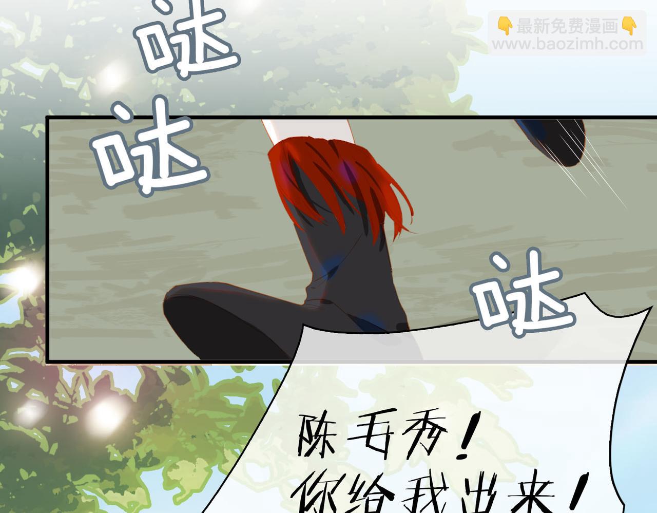 完结篇下 不息向前(1/3)-第154话