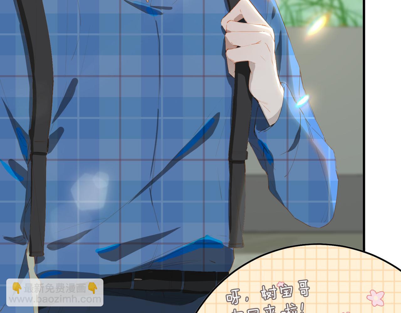 完结篇下 不息向前(1/3)-第154话