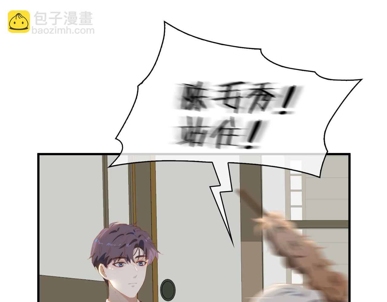 完结篇下 不息向前(1/3)-第154话